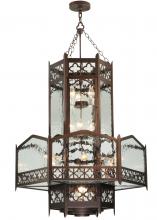 2nd Avenue Designs  122598 - 36"W Church Pendant