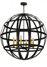 2nd Avenue Designs  122886 - 42"W Atlas Pendant