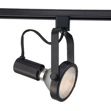 Eurofase Blue US TK-HGP30-01 - TRACKHEAD,PAR30,75W,BLACK