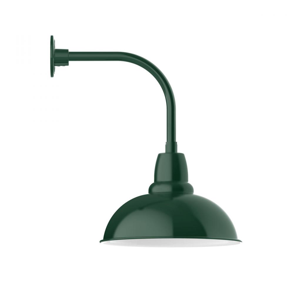 16" Cafe shade, Curved Arm wall mount, decorative canopy cover & Frosted Glass & cast guard