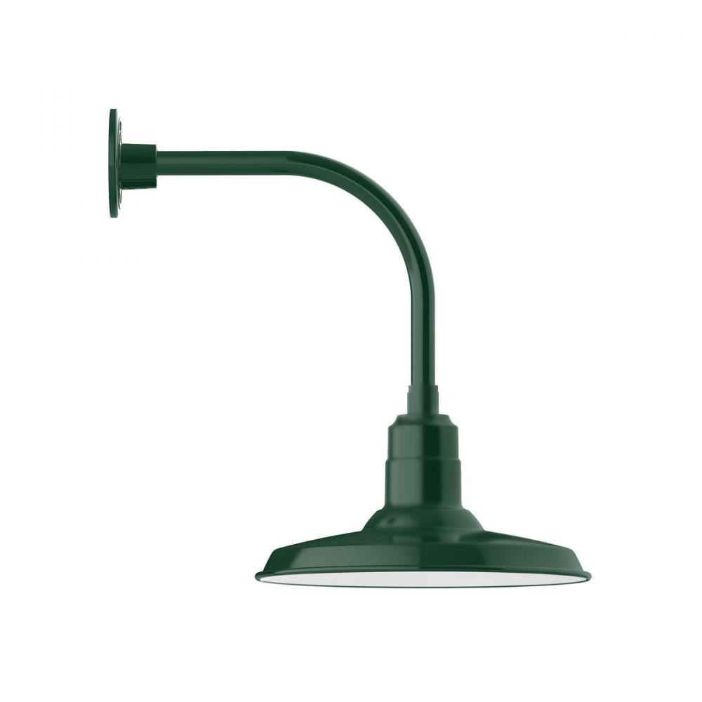 14" Warehouse shade, Curved Arm wall mount, decorative canopy cover & Frosted Glass & cast guard