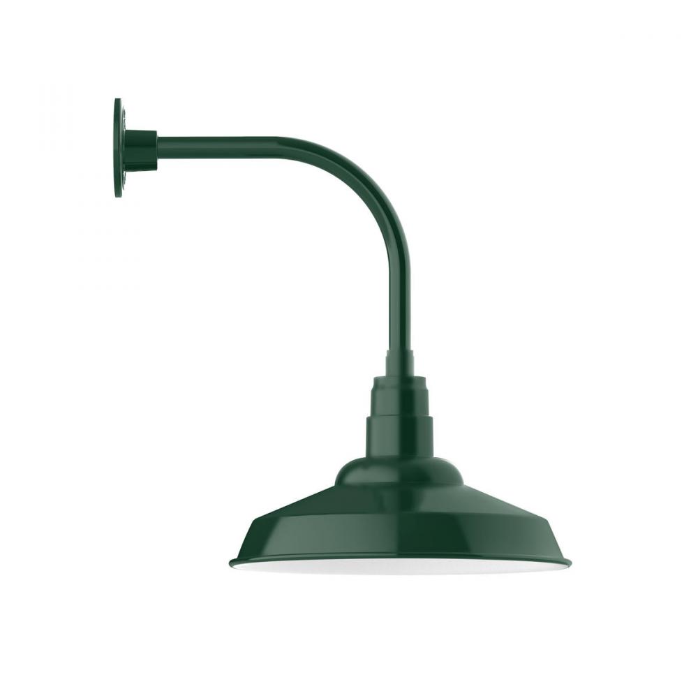 16" Warehouse shade, Curved Arm wall mount, decorative canopy cover & Frosted Glass & cast guard
