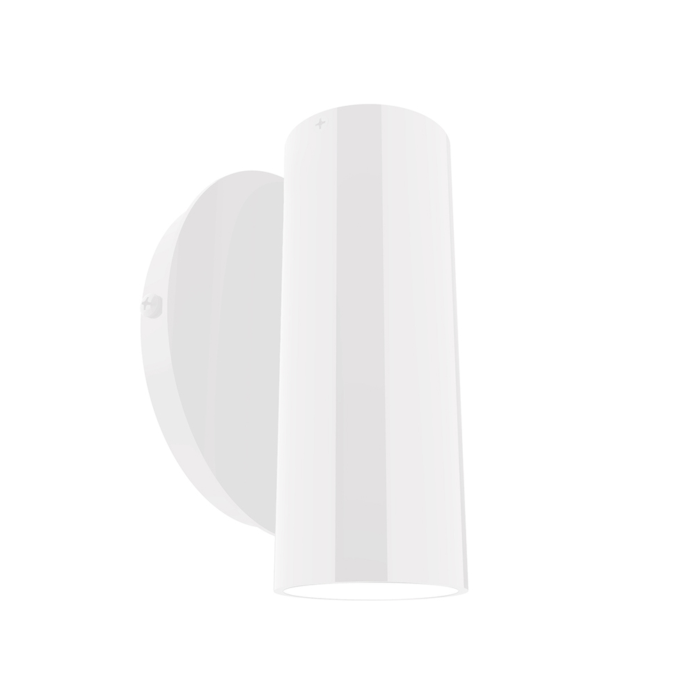 Martin ADA Wall Sconce, White