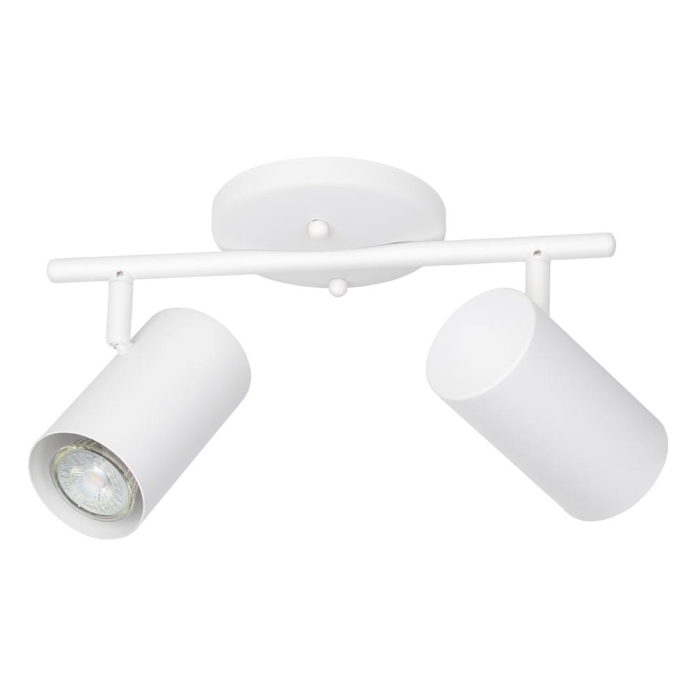 Calloway - 2 LT Fixed Track Light
