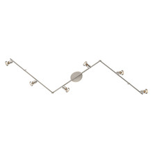 Eglo US Stocking 200396A - 6 LT Track Light w/ a Matte Nickel Finish &  Adjustable Lamp Heads
