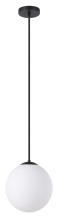 Eglo US Stocking 206425A - Rondo - 1 LT Globe Pendant