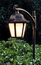Hanover Lanterns  6314 - Landscape Lighting