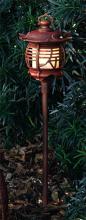 Hanover Lanterns  LVW6328 - Landscape Lighting