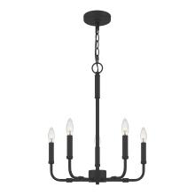 Quoizel Lighting  ABR5018MBK - Abner Chandelier