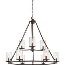 Quoizel Lighting  BCN5009WT - Buchanan Chandelier