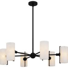 Quoizel Lighting  CRR5036MBK - Curran Chandelier