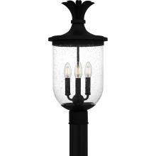 Quoizel Lighting  HVN9010EK - Havana Outdoor Lantern