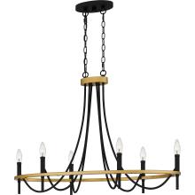 Quoizel Lighting  LGR636MBK - Legare Island Chandelier