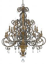 Quoizel Lighting  MQ5020HL - Marquette Chandelier