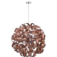 Quoizel Lighting  RBN2831SG - Ribbons Pendant