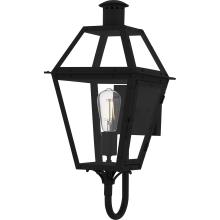 Quoizel Lighting  RO8410EK - Rue De Royal Outdoor Lantern