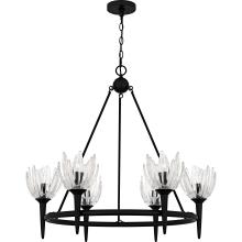 Quoizel Lighting  SHA5032MBK - Shea Chandelier