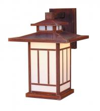 Arroyo Craftsman KB-9GW-MB - 9" kennebec wall mount