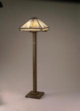 Arroyo Craftsman PFL-18CR-MB - 18" prairie floor lamp