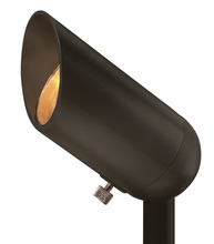 Hinkley 1536BZ - MR16 Spot Light